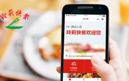 南寧軟件開發(fā)